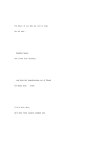 영문 Absence Of Malice 선택 영화 대사-6