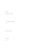 영문 in the Mood Fo rLove 화양연화 영화 대사-17