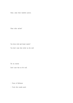 영문 Lady killers 레이디 킬러 영화 대사-17