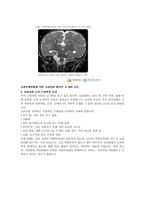 영화로 보는 장애영화 오아시스 속정신 장애인물의 특징-4