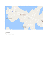 5박 6일간의 이집트 여행 계획표-12