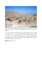 5박 6일간의 이집트 여행 계획표-16