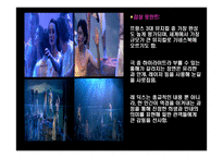 음악의 이해와 감상 프랑스 뮤지컬의 이해-7