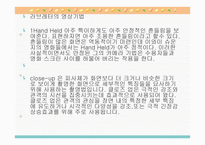 LoveLetter영화 러브레터-3