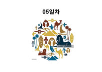이집트 여행계획서-20