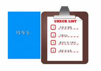 문학과 문학콘텐츠다큐멘터리 스토리텔링 오늘 할 일을 내일로 미루지 말자-2