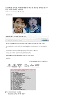 기분장애와 우울장애-5