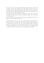 여성건강 인공유산 여성건강 인공유산-3