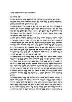 인격장애 보고서-4