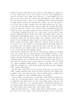 낙태의 찬반 의견 낙태의 찬반 의견-2