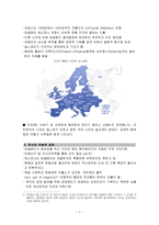 북한의 사회 정책론 WhyNationsFail-7