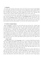 Introduction The FieldofIndustrial Relations 파업 이론 Kelly-1