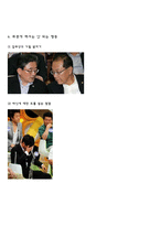 음주 매너에 대하여-8