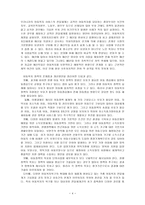 희망의 무지개 아동복지-4