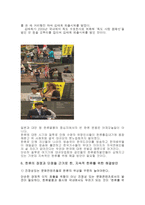 ‘세계 속의 한류’ 한류 열풍-8