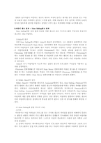어린이광고(키드광고)-4
