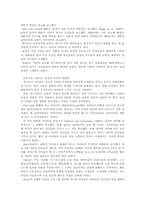 어린이광고(키드광고)-6