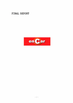[인터넷마케팅] 중고차온로인업체 SK Encar(주)엔카 사례-1