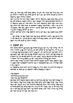 명품 렌털 사업계획서-4
