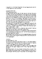 명품 렌털 사업계획서-6