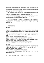 명품 렌털 사업계획서-11