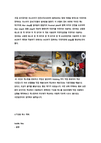 임상 모델과 주연 결장치-3