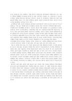 버려지는 노인들-2