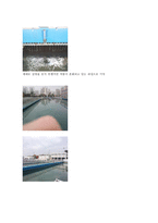 정수센터 견학 보고서-5