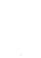 자치경찰제 도입을 위한 과제와 전망-10