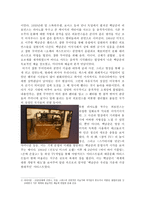 백남준아트센터 모니터링-3