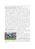 홍콩 축제여행 국익을 위한 답사-3