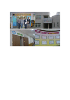금호 종합사회복지관 사회복지사와의 면담-9