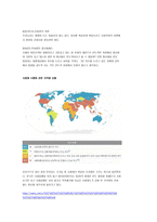 사형제 찬성 사형제 찬성 이유-5