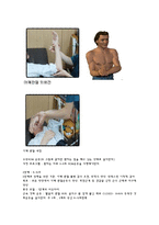 필라테스 재활운동 의대상-5