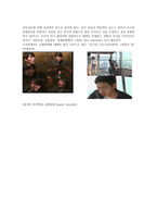 공황장애 정신건강론-3