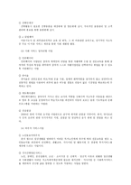 인애시니어 W센터-7