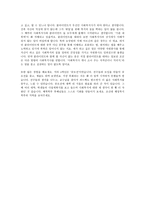 인애시니어 W센터-10