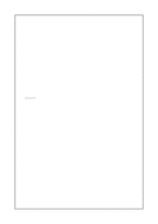 복지국가의 기원과 형성 개론-4