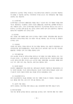 이혼여성 이혼여성-12
