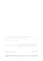 인권 이론 국가의 역할 시민의 적극적 자유와 민주주의의 확대-4