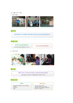 광주북구 일터 지역 자활센터-8