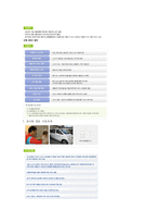 광주북구 일터 지역 자활센터-11