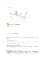 광주북구 일터 지역 자활센터-19