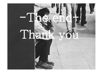 노인범죄 레포트-18