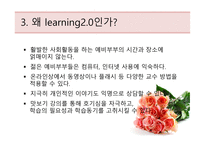 행복한 가정 만들기 프로젝트 행복한 가정 만들기 프로젝트-5