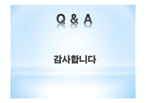 청소년 자원봉사활동2-12