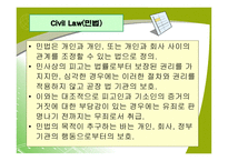 환경 의과학과 정책-19