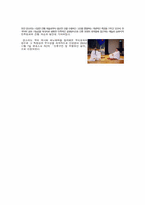 한국의세계유산-17