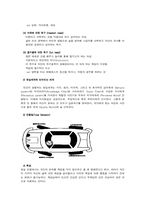[사회복지실천론] 현실치료(현실요법)-3