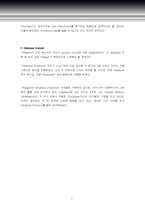 VRAGENT 온라인소비자행동분석-7
